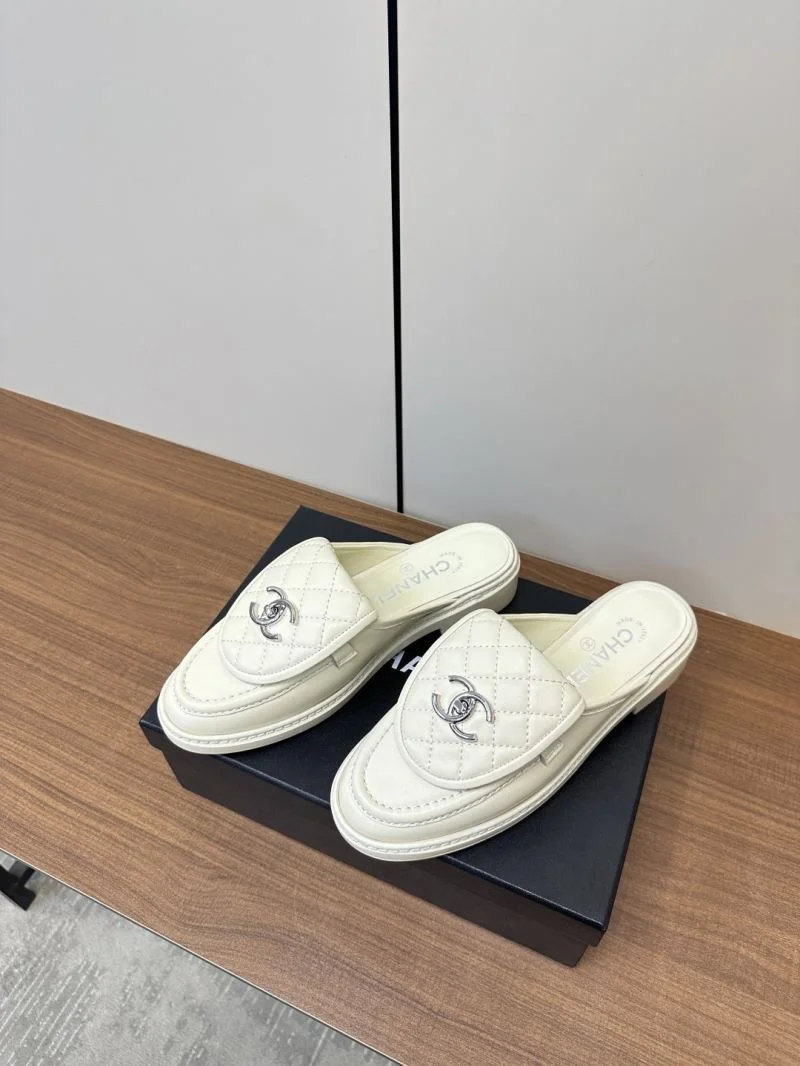 Functional Chanel Slippers 17371