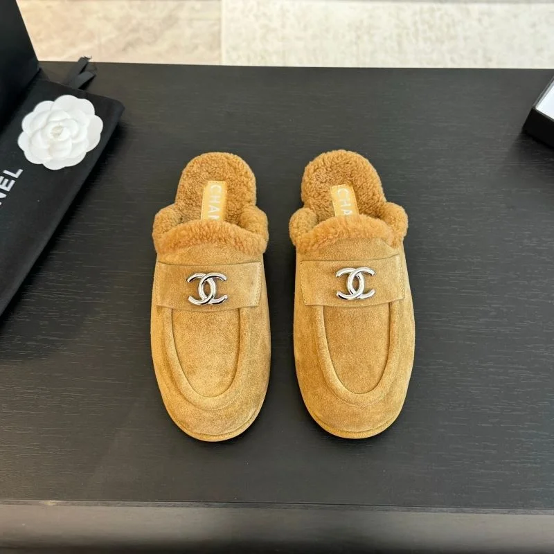 Chanel Slippers Reliable 17357