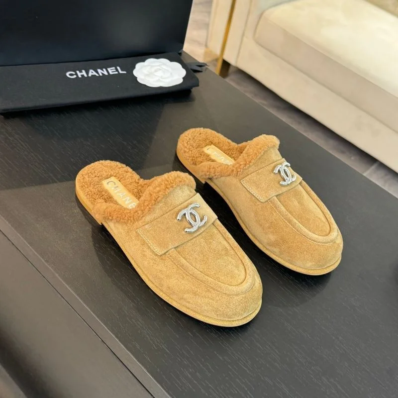 Chanel Slippers Reliable 17357