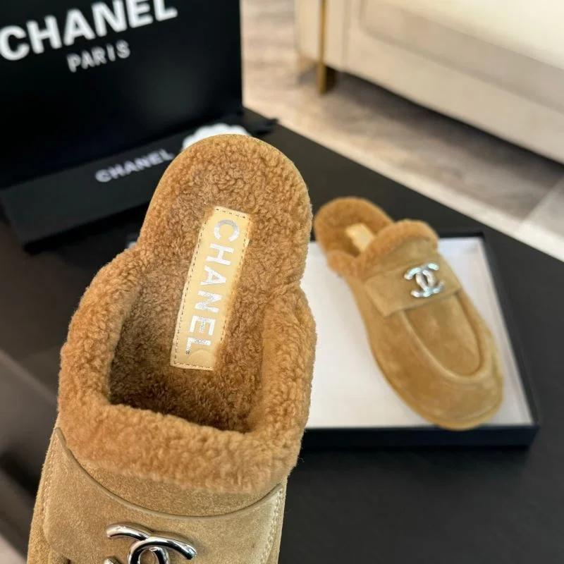 Chanel Slippers Reliable 17357