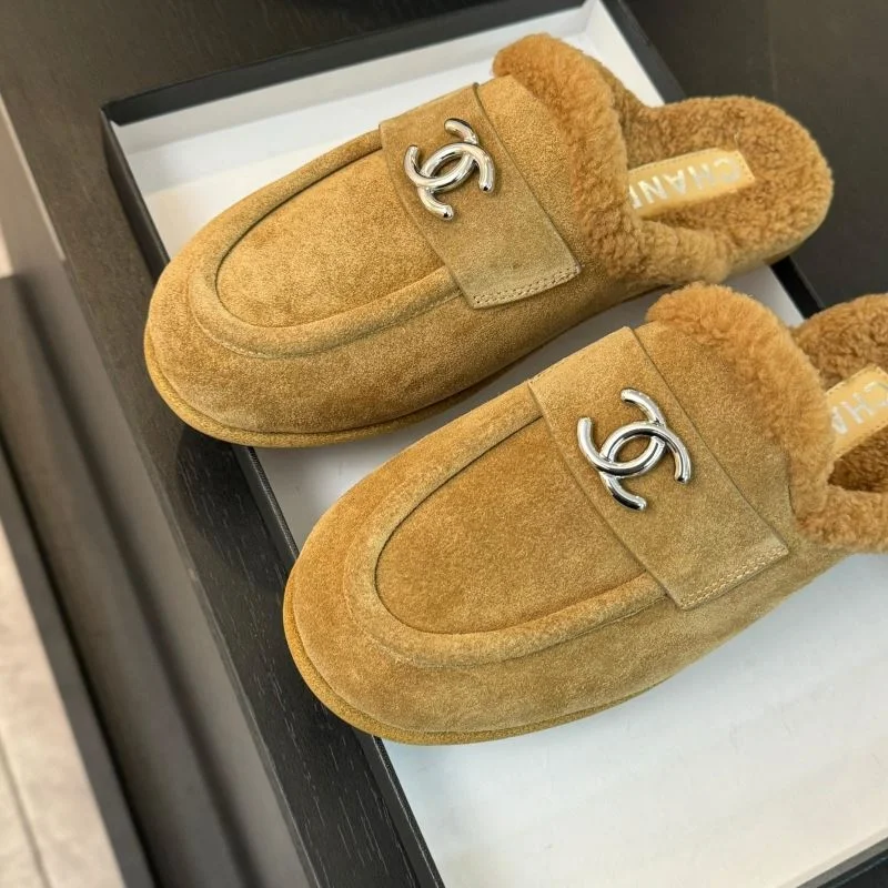 Chanel Slippers Reliable 17357