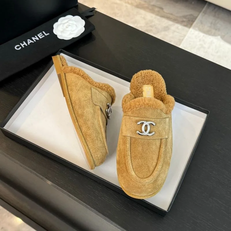 Chanel Slippers Reliable 17357