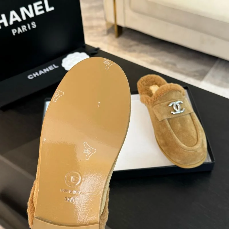 Chanel Slippers Reliable 17357