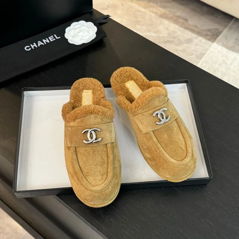 Chanel Slippers Reliable 17357
