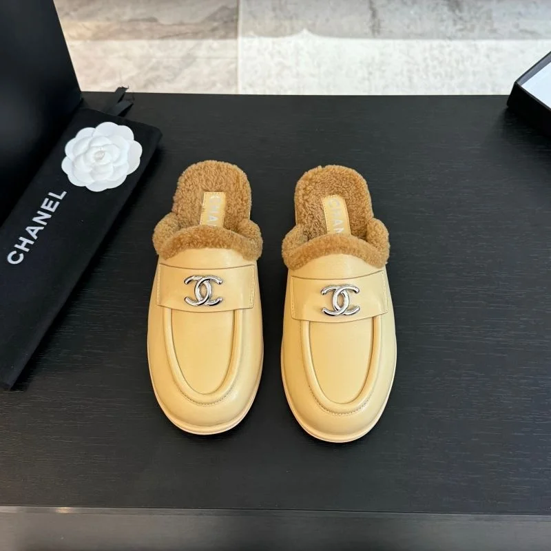 Chanel Slippers StreetReady 17346