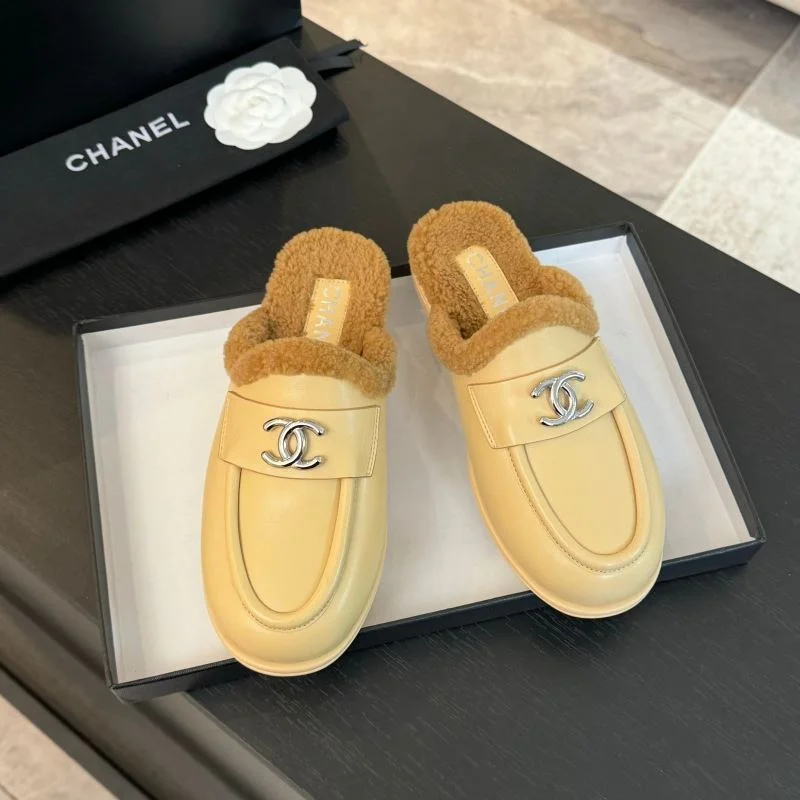 Chanel Slippers StreetReady 17346
