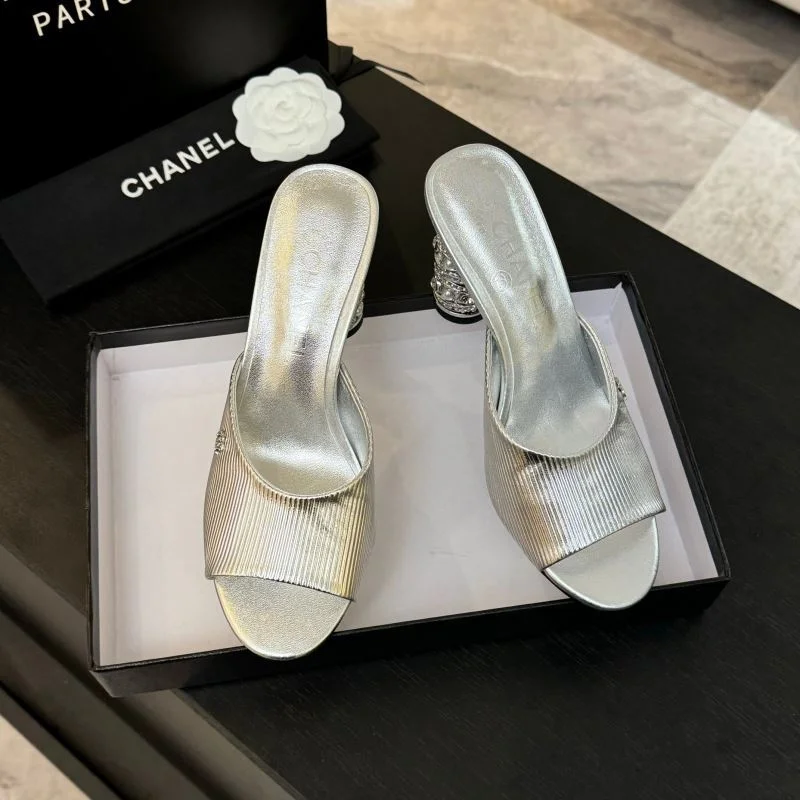 MultiPurpose Chanel Slippers 17342