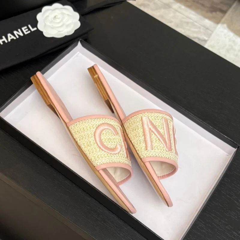 Chanel Slippers Versatile 17340
