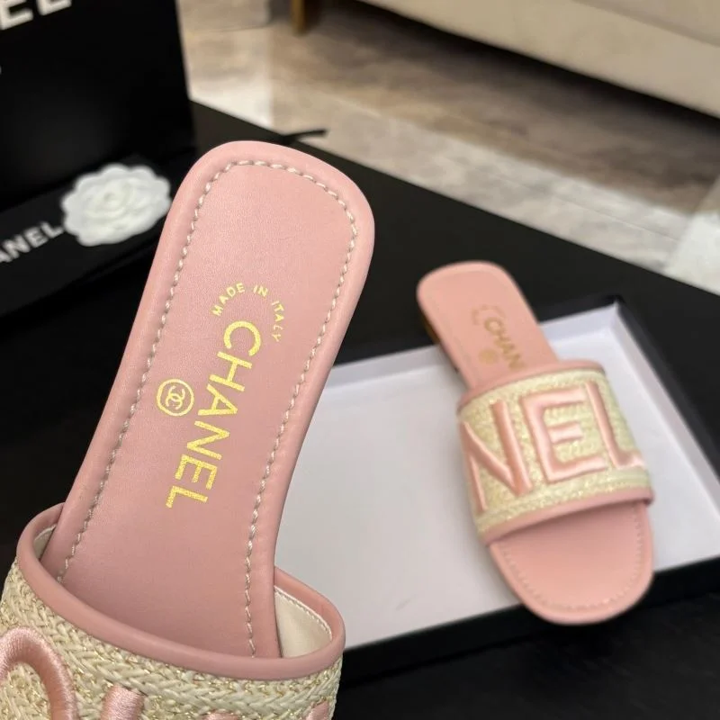 Chanel Slippers Versatile 17340