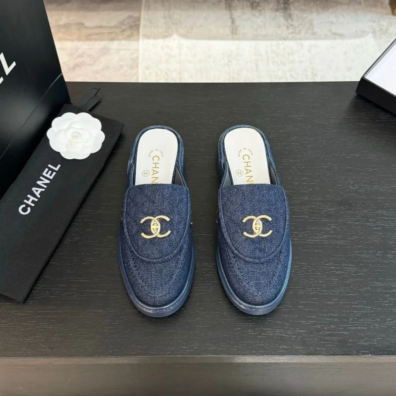 Chanel Slippers Upgraded 17359