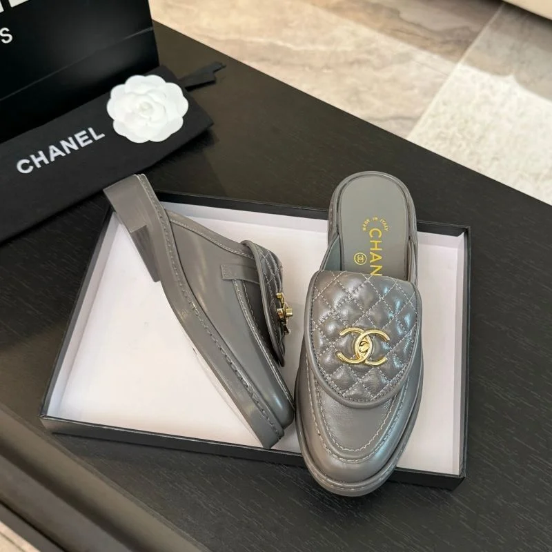 StreetReady Chanel Slippers 17311