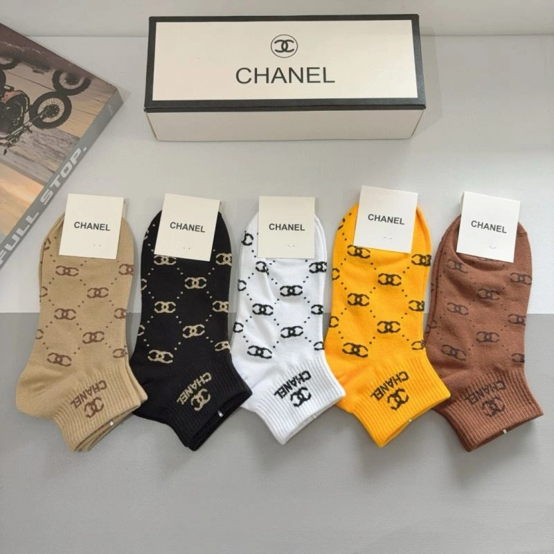 SunProtective Chanel Socks 273400