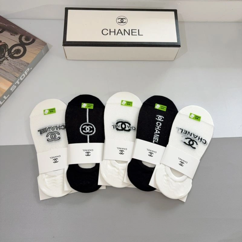 RelaxedFit Chanel Socks 273373
