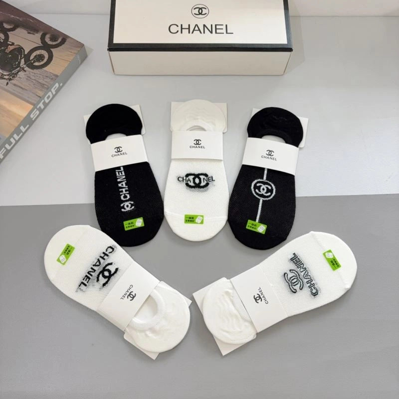 RelaxedFit Chanel Socks 273373