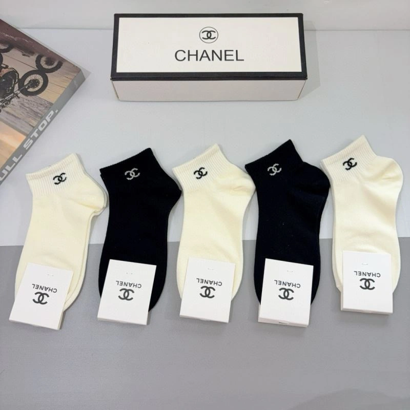 Snug Chanel Socks 273397