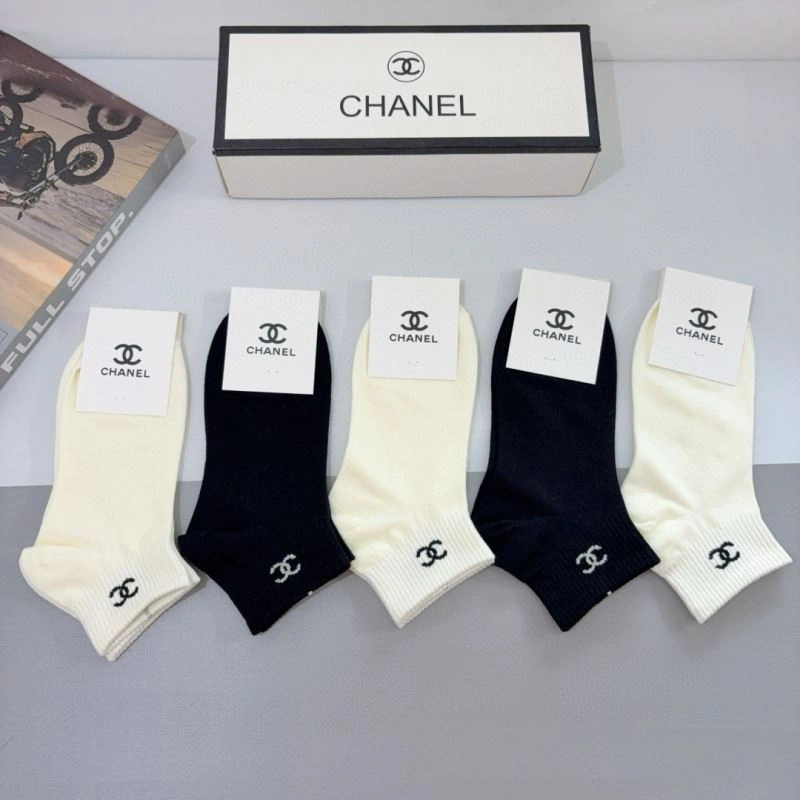 Snug Chanel Socks 273397