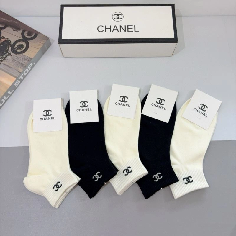 Snug Chanel Socks 273397