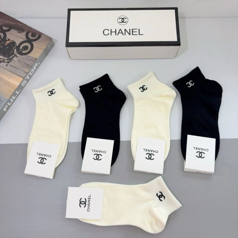 Snug Chanel Socks 273397