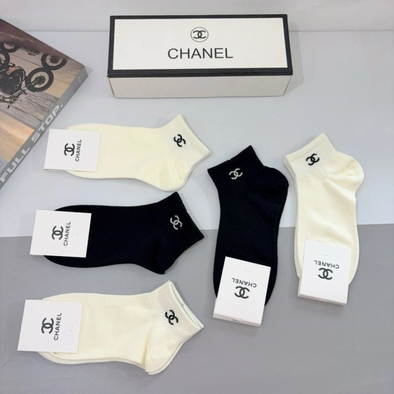 Snug Chanel Socks 273397