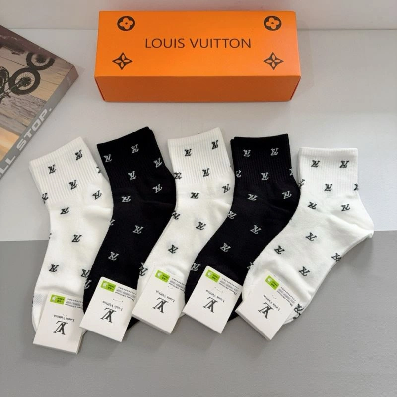 ZipUp Chanel Socks 273140