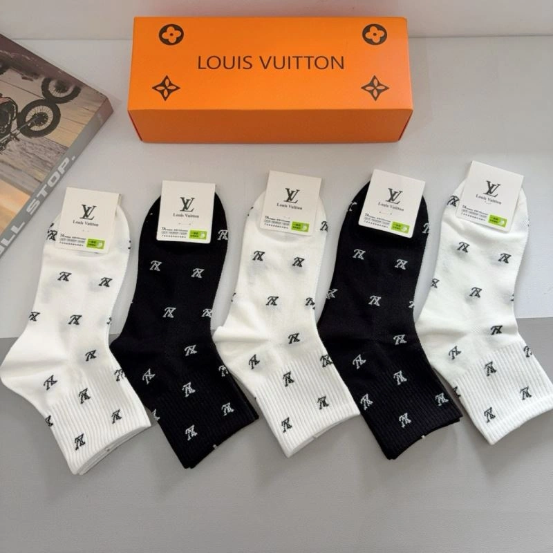 ZipUp Chanel Socks 273140