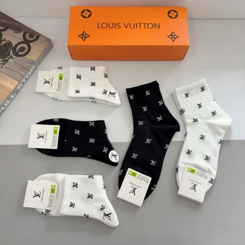 ZipUp Chanel Socks 273140