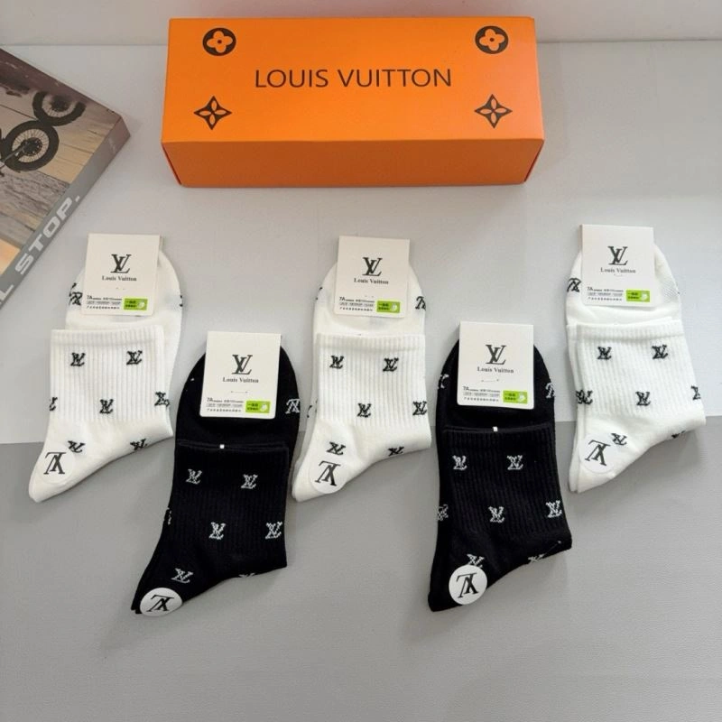ZipUp Chanel Socks 273140