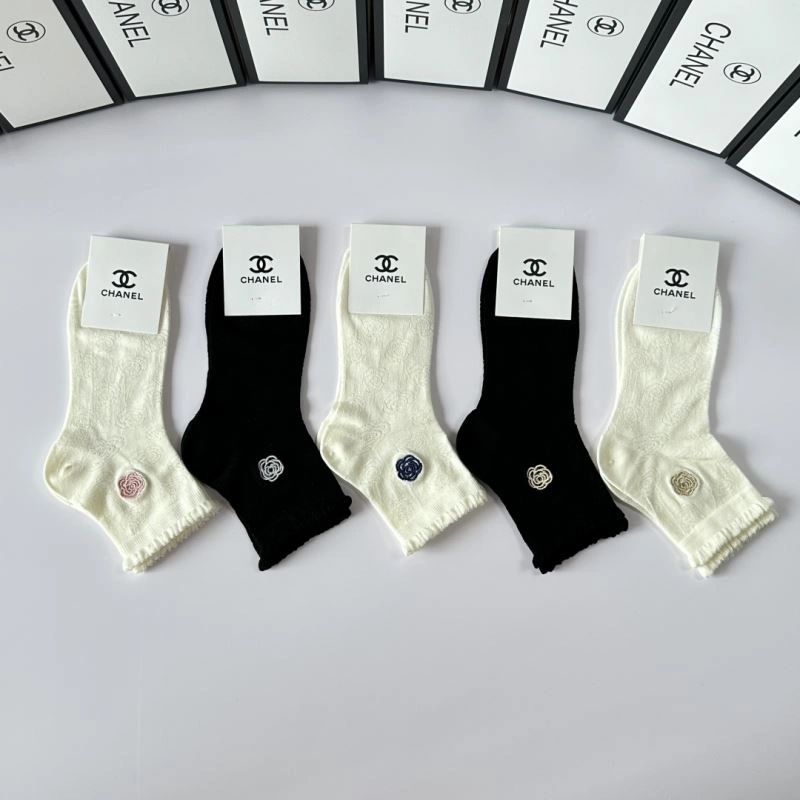 Chanel Socks Cozy 273963