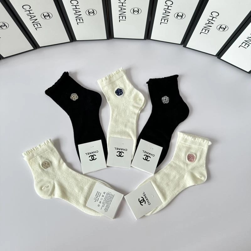 Chanel Socks Cozy 273963
