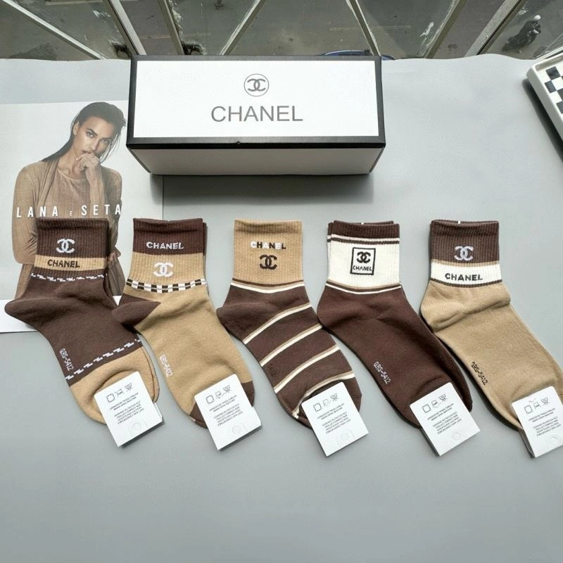 ZipUp Chanel Socks 273969