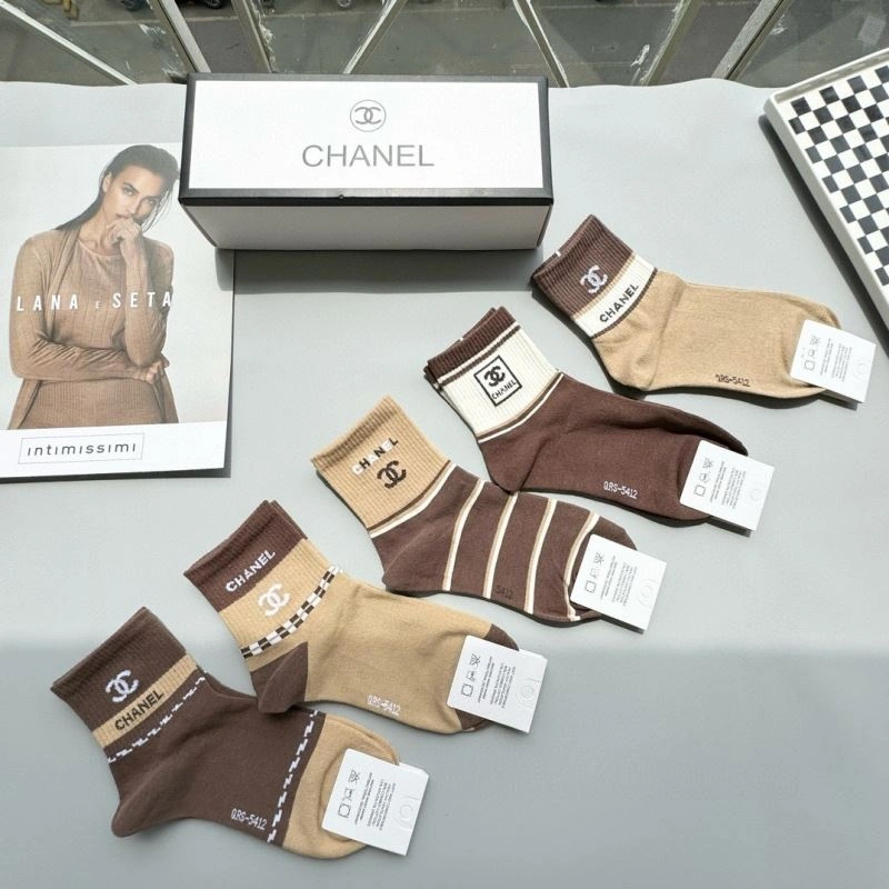 ZipUp Chanel Socks 273969