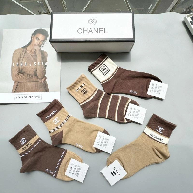 ZipUp Chanel Socks 273969
