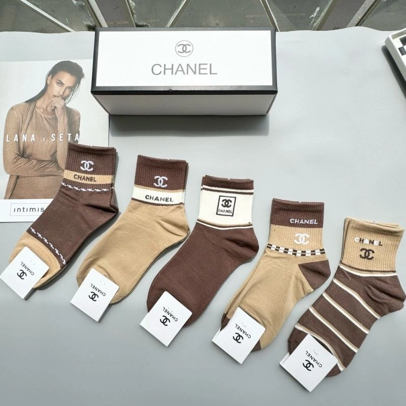 ZipUp Chanel Socks 273969