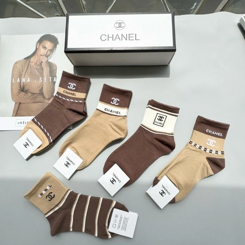 ZipUp Chanel Socks 273969