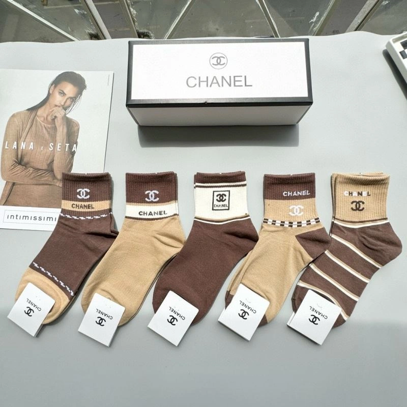 ZipUp Chanel Socks 273969