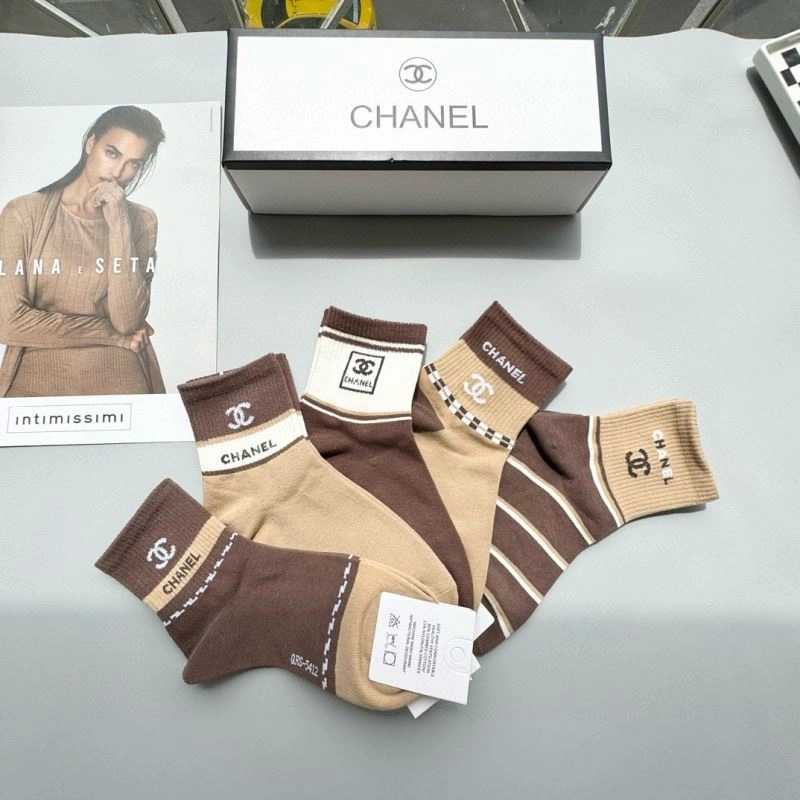 ZipUp Chanel Socks 273969