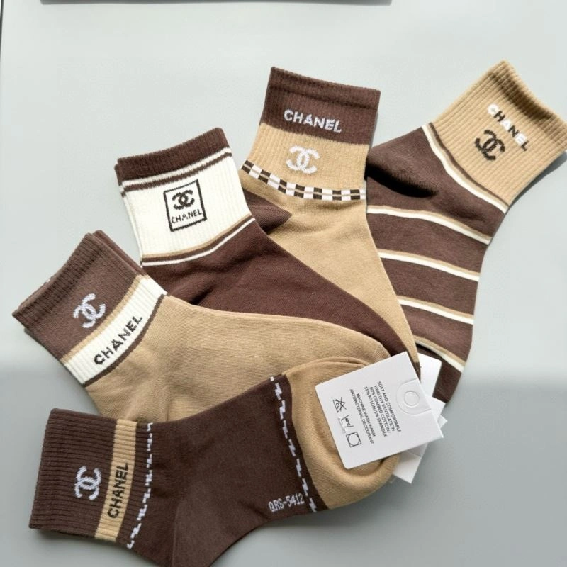 ZipUp Chanel Socks 273969