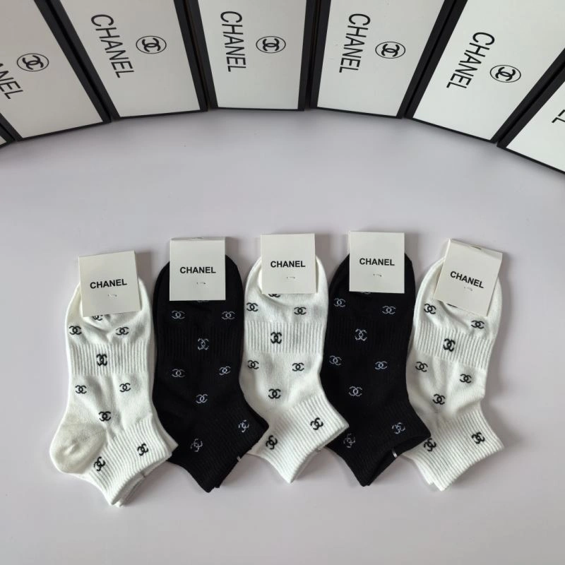 SmartChoice Chanel Socks 273948