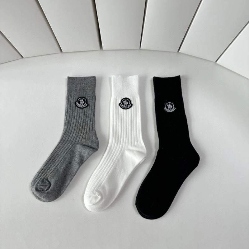 Chanel Socks Supportive 273894