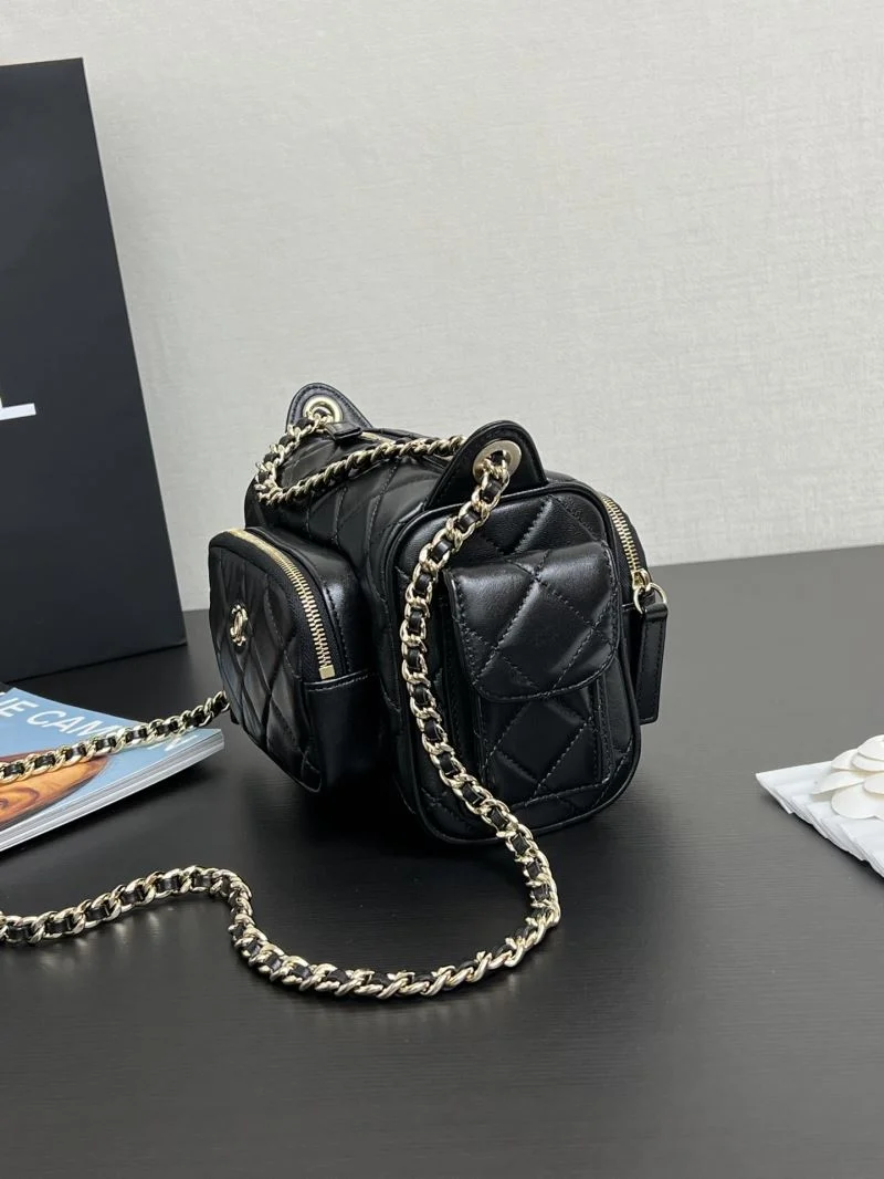 Chanel Stachel Bags WellDesigned 54685