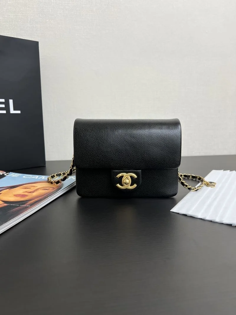 Chanel Stachel Bags Fashionable 54679