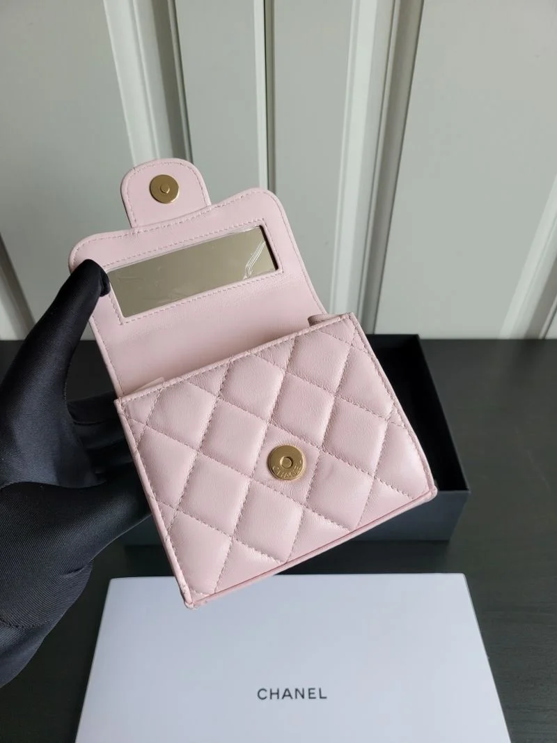 Chanel Stachel Bags UrbanStyle 54676