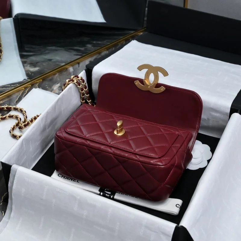 Chanel Stachel Bags FashionForward 54658