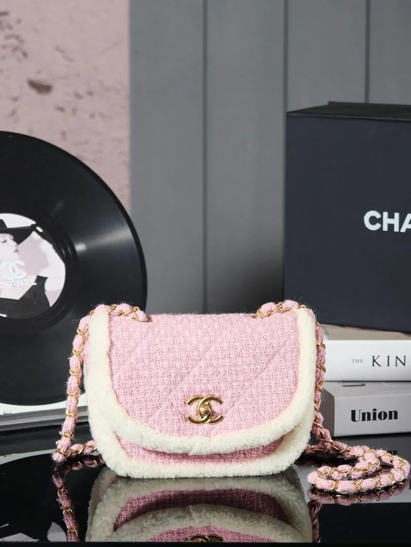 Chanel Stachel Bags QuickDry 54656