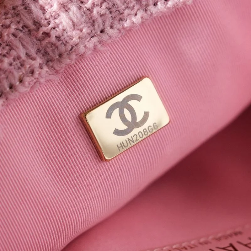 Chanel Stachel Bags QuickDry 54656