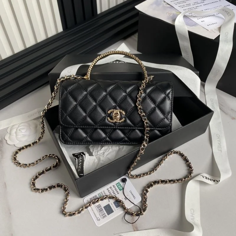 Chanel Stachel Bags Affordable 54601