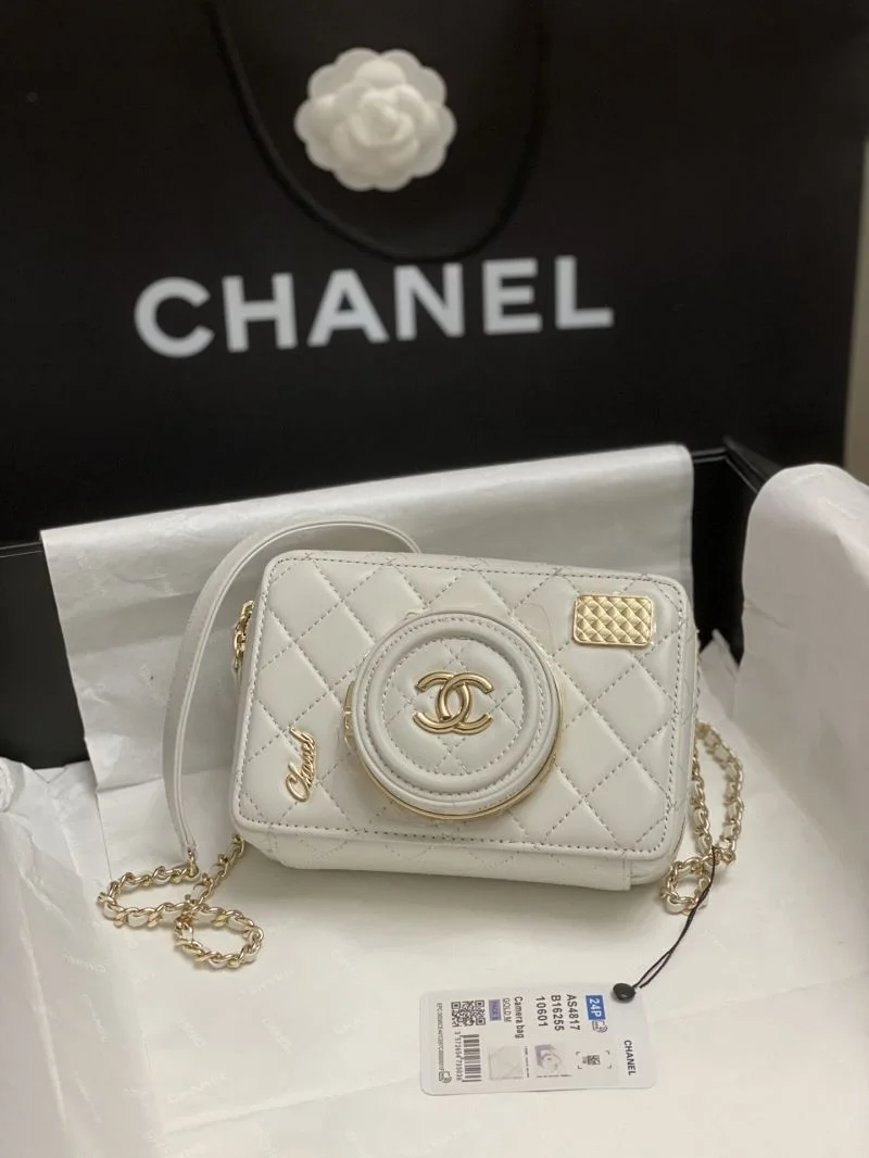 Chanel Stachel Bags Sophisticated 54588