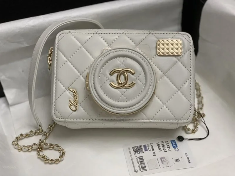Chanel Stachel Bags Sophisticated 54588