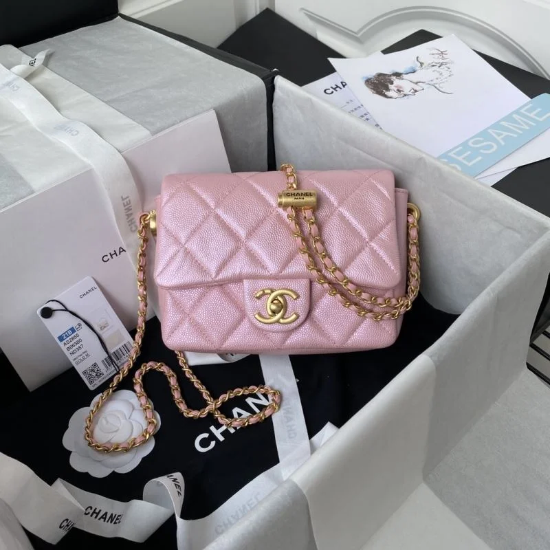 ZeroBulk Chanel Stachel Bags 54583