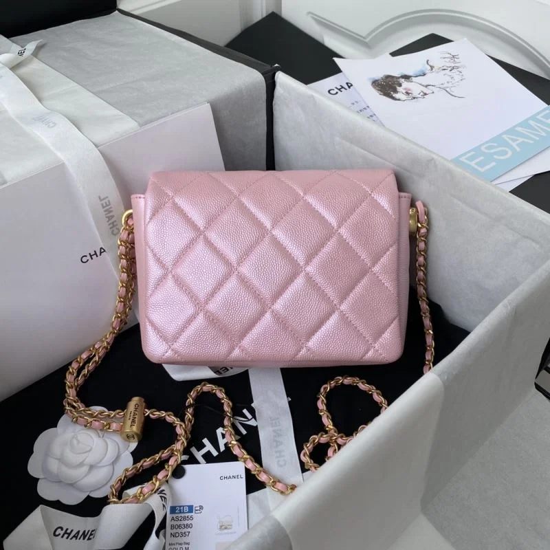 ZeroBulk Chanel Stachel Bags 54583